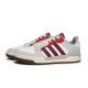 adidas neo Entrap