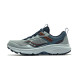 Saucony EXCURSION TR17