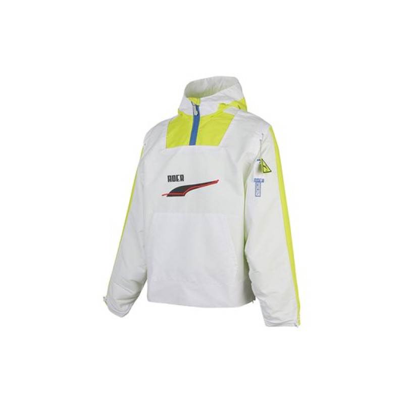 Puma x ADER ERROR
