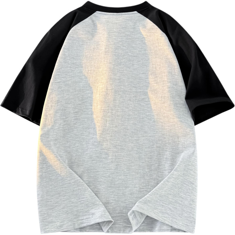 SESAME STREET T