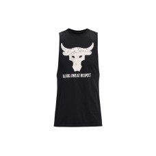 Under Armour Project Rock