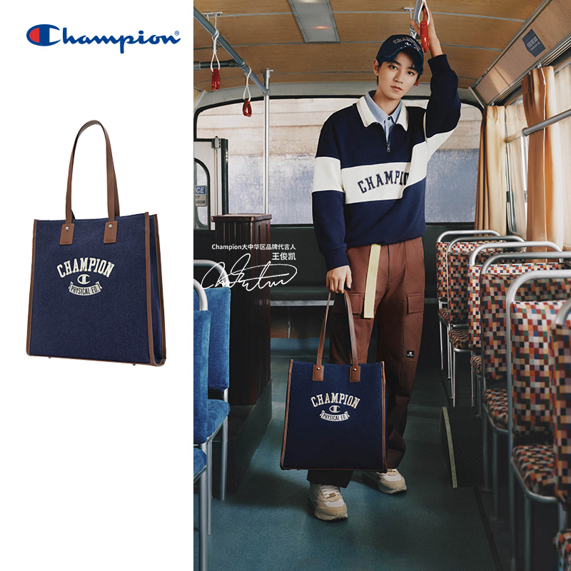 Champion FW24 Logo