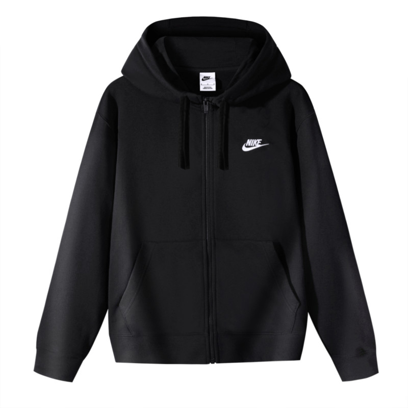 Nike II