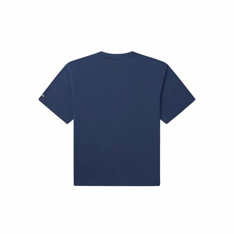 Columbia CEDAR TRAIL T