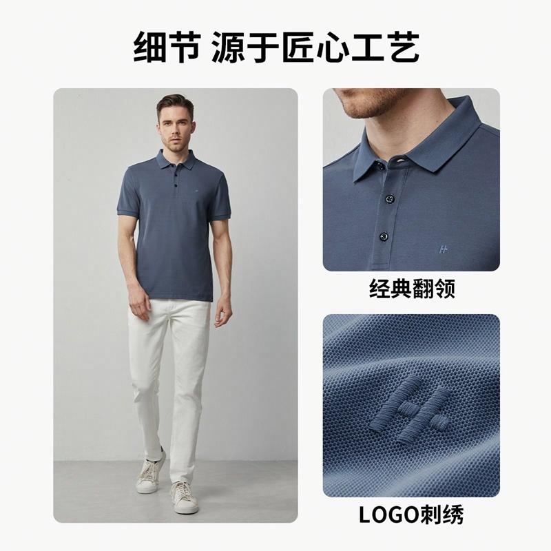 DANIEL HECHTER Polo