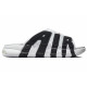 Nike Air More Uptempo
