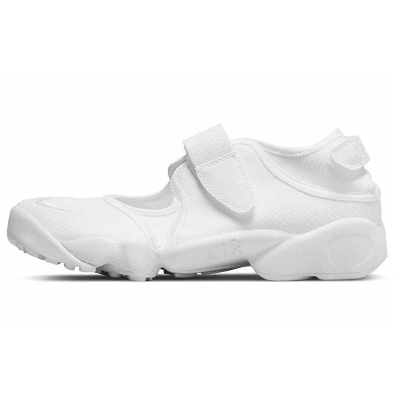 Nike Air Rift