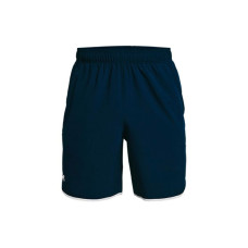 Under Armour WOVEN