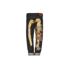 EVISU m