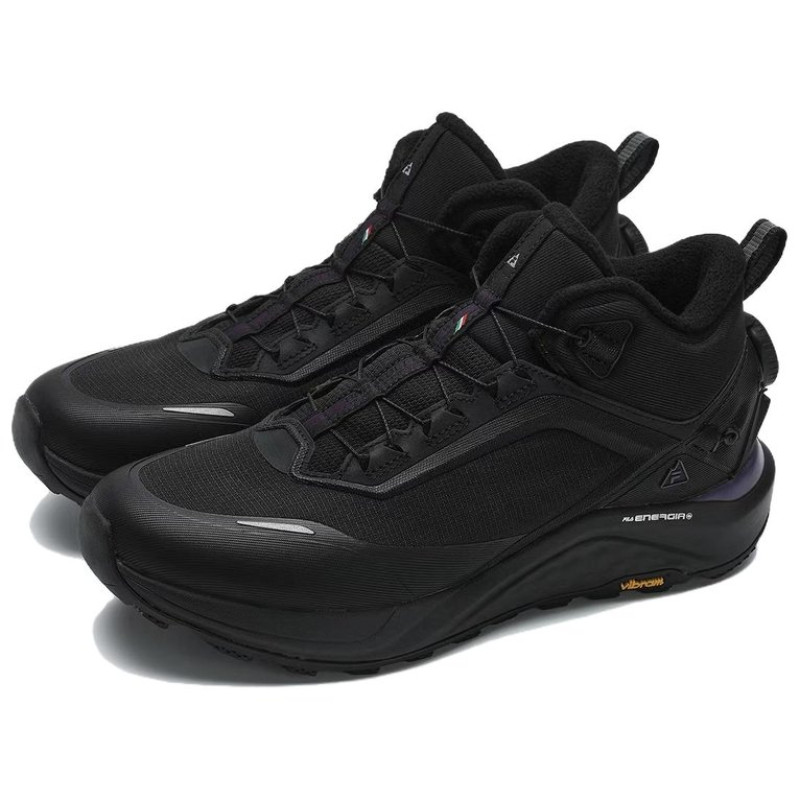 FILA BOA WOLF