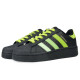 adidas originals SUPERSTAR XLG