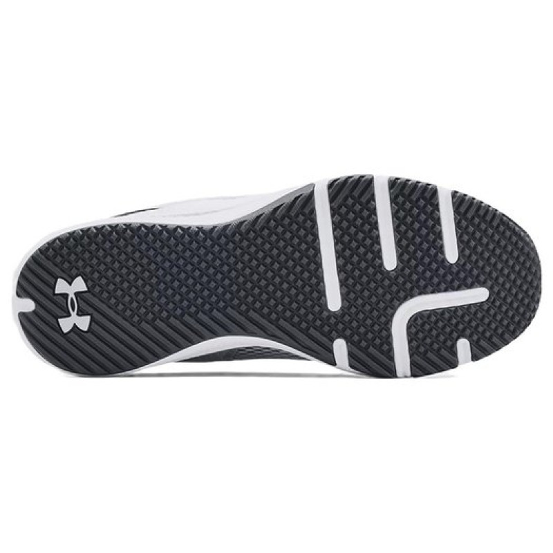 Under Armour Charged Focus