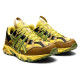 KIKO KOSTADINOV x Asics Gel-Sonoma 15-50 HS4-S GTX