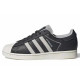 adidas originals SUPERSTAR
