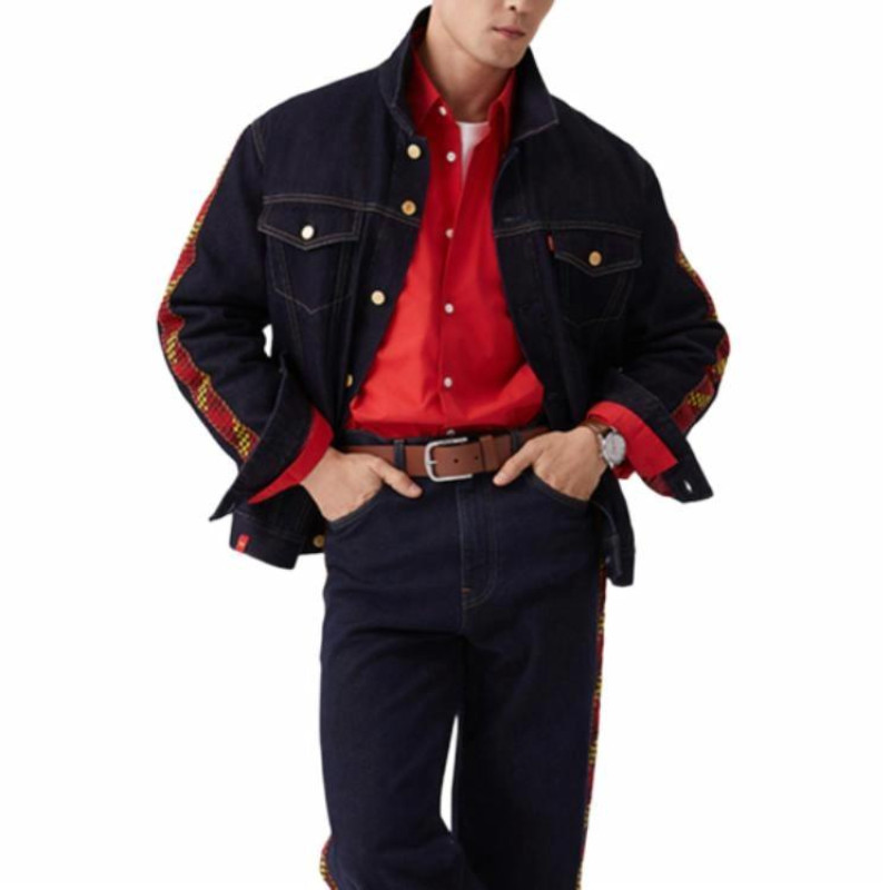 levis SS25