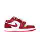 Jordan Air Jordan 1