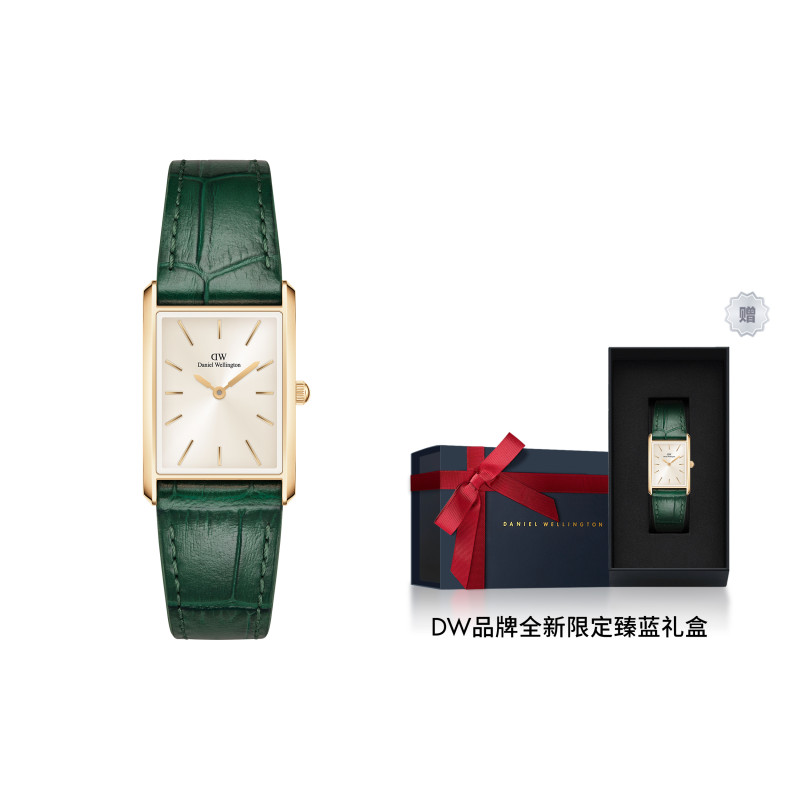 Daniel Wellington