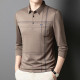 PIERRE CARDIN Polo