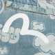 EVISU
