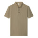 PIERRE CARDIN Polo