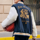 FILA FUSION