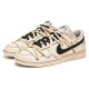 Nike Dunk Low Retro