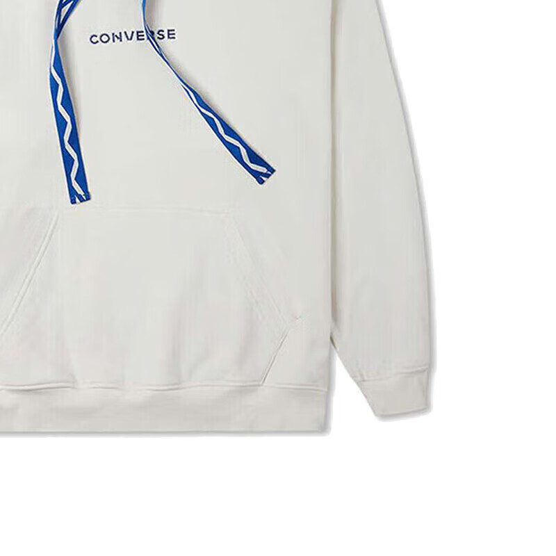 Converse Logo