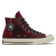 Converse 1970s