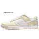 Nike Dunk Low Retro 
