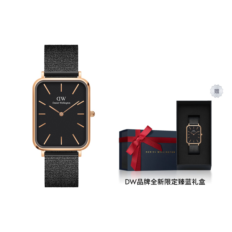 Daniel Wellington QUADRODW 30 DW00100467