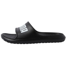 Puma Divecat V2 Lite