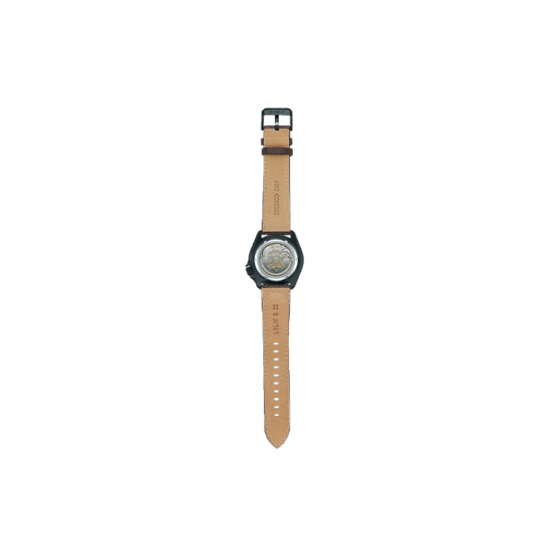 SEIKO SRPF21K1 GUILE