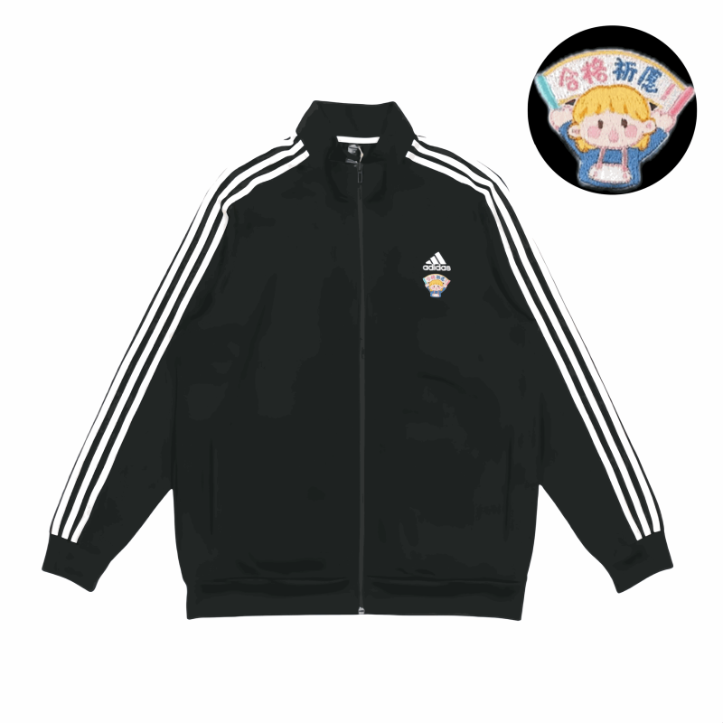 adidas