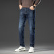 PIERRE CARDIN
