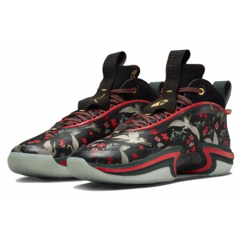 Rui Hachimura x Jordan Air Jordan 36