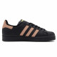 adidas originals SUPERSTAR