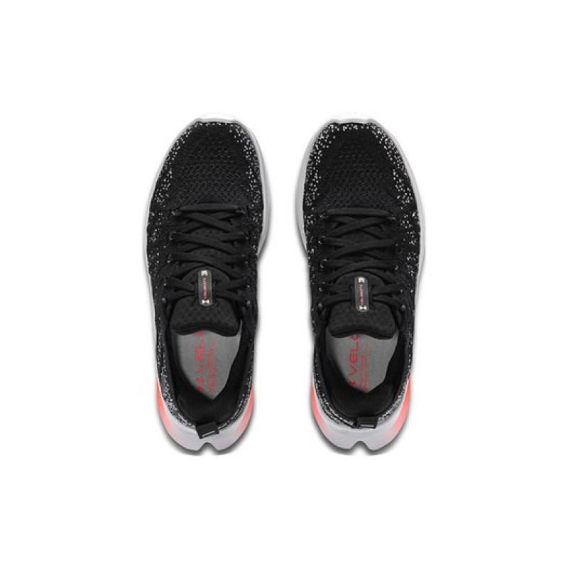 Under Armour Hovr Velociti 3
