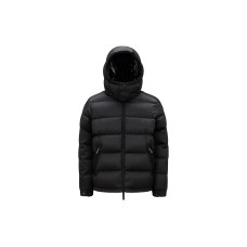 Moncler x adidas originals FW23