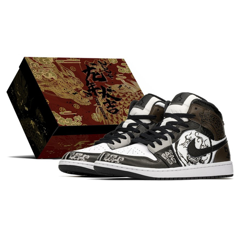 Jordan Air Jordan 1 FZBB