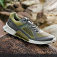 ecco BIOM2.1