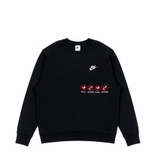 Nike Fantasy EMO