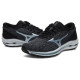 Mizuno Wave Kizuna 3