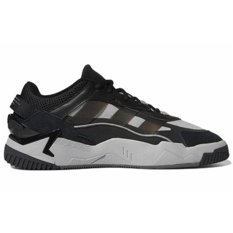 adidas originals Niteball