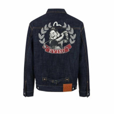 EVISU