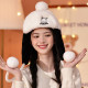 Sanrio