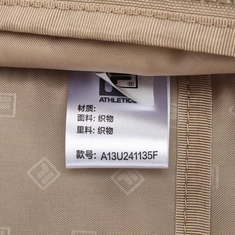 FILA Athletics