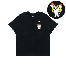Nike T