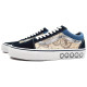 Vans Old Skool Navy