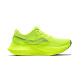 Saucony ENDORPHIN PRO 4