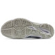 Mizuno Cyclone Speed CN